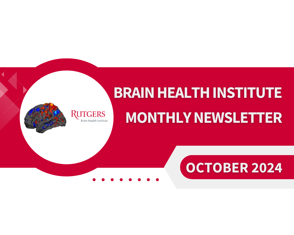 monthly newsletter oct 2024